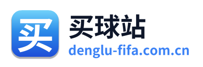 买球站 Logo